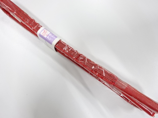 Japanese Kimono / Accessories Silk